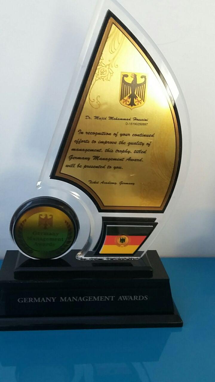 Germany Management Award