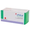 قرص بی پریدین