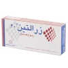قرص زرالتین