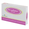 ⁦کپسول سیمبالتین (دولوکستین)⁩ - الصورة ⁦5⁩
