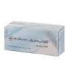 ⁦کرم واژینال کلوتریمازول مدیفارم⁩ - الصورة ⁦3⁩