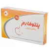کپسول پنتوفارم