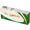 قرص تادالافیل 20 میلی‌گرم یک داروی تجویزی است که برای درمان اختلال نعوظ (ناتوانی جنسی) و علائم بزرگ‌شدن پروستات استفاده می‌شود. این دارو با شل کردن عضلات صاف و افزایش جریان خون به نواحی خاصی از بدن، به بهبود عملکرد جنسی و کاهش علائم پروستات کمک می‌کند.