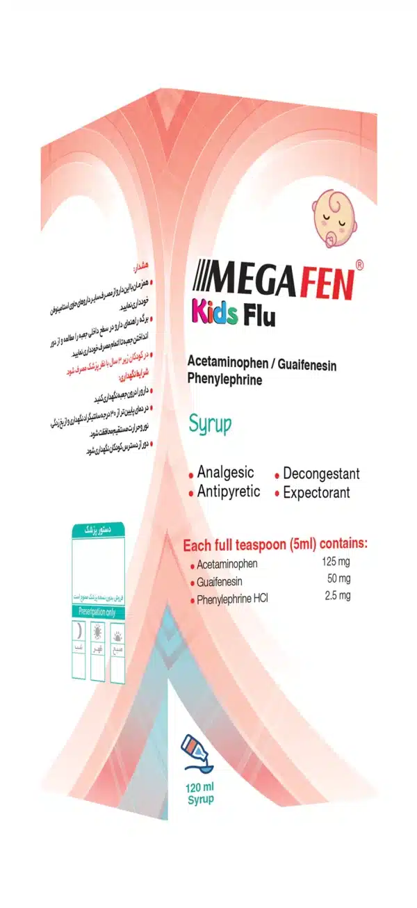 Megafen Kids Flu syrup for children – contains acetaminophen, phenylephrine, and guaifenesin to relieve fever, nasal congestion, and cough