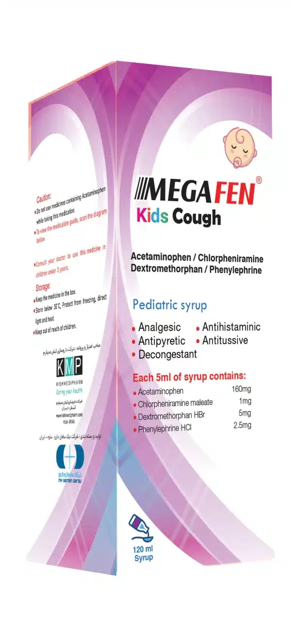 Megafen Kids Cough Syrup outer packaging