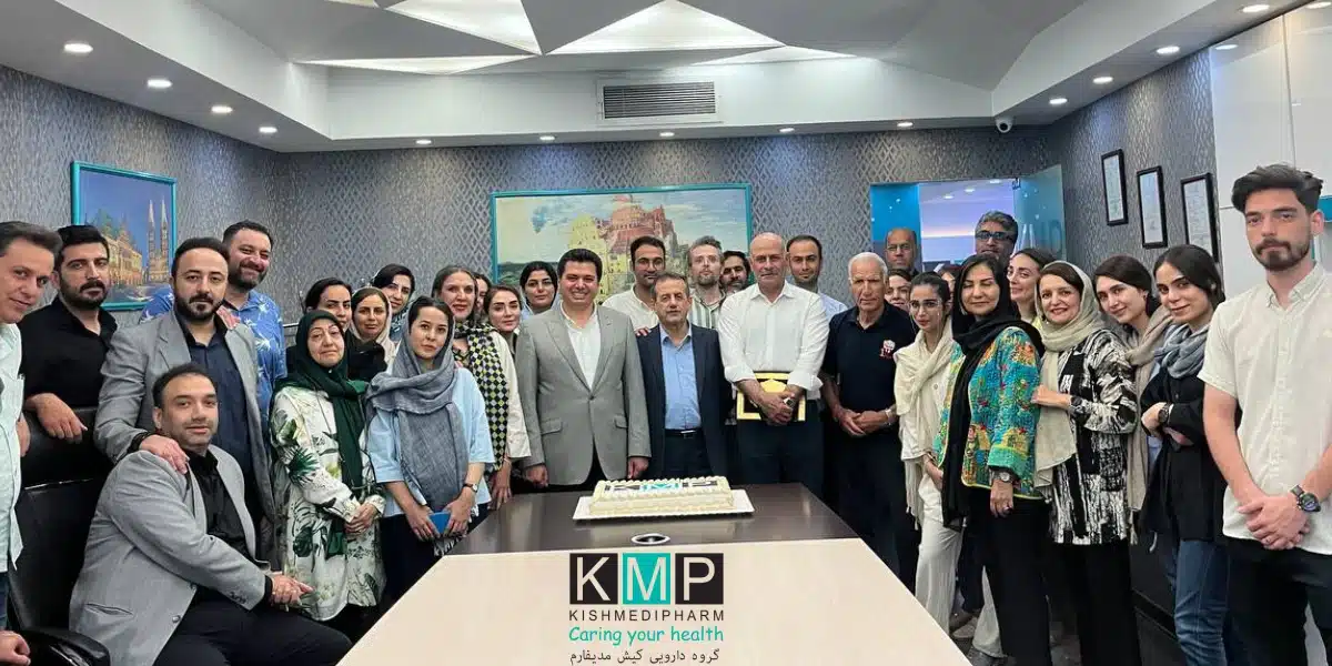 تصویری از دور همی گروه دارویی کیش مدیفارم